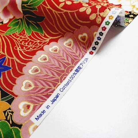 Japanese fabric selvedge red gold peacock pattern 100% cotton made in Japan