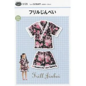 Patron couture jinbei pour fille comprenant une veste kimono et un short