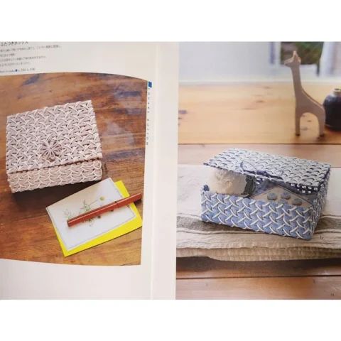 Square box made from woven paper