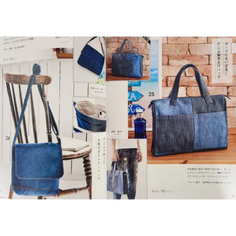 Denim satchel tutorial