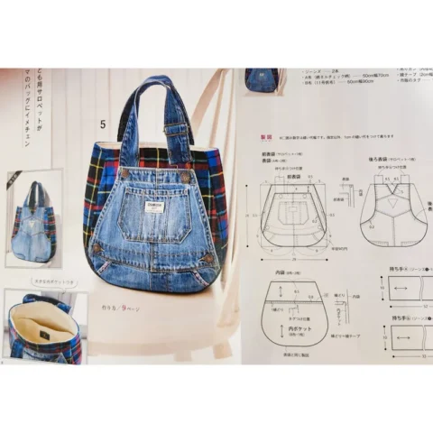 Bag sewn with denim overalls tutorial