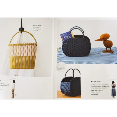 Sac bleu marine avec des bord arrondies